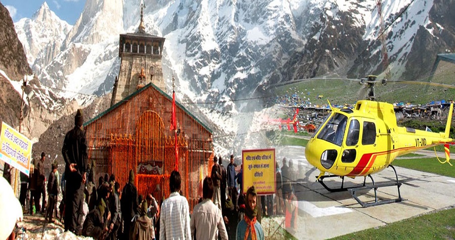 Chardham yatra by helicopter